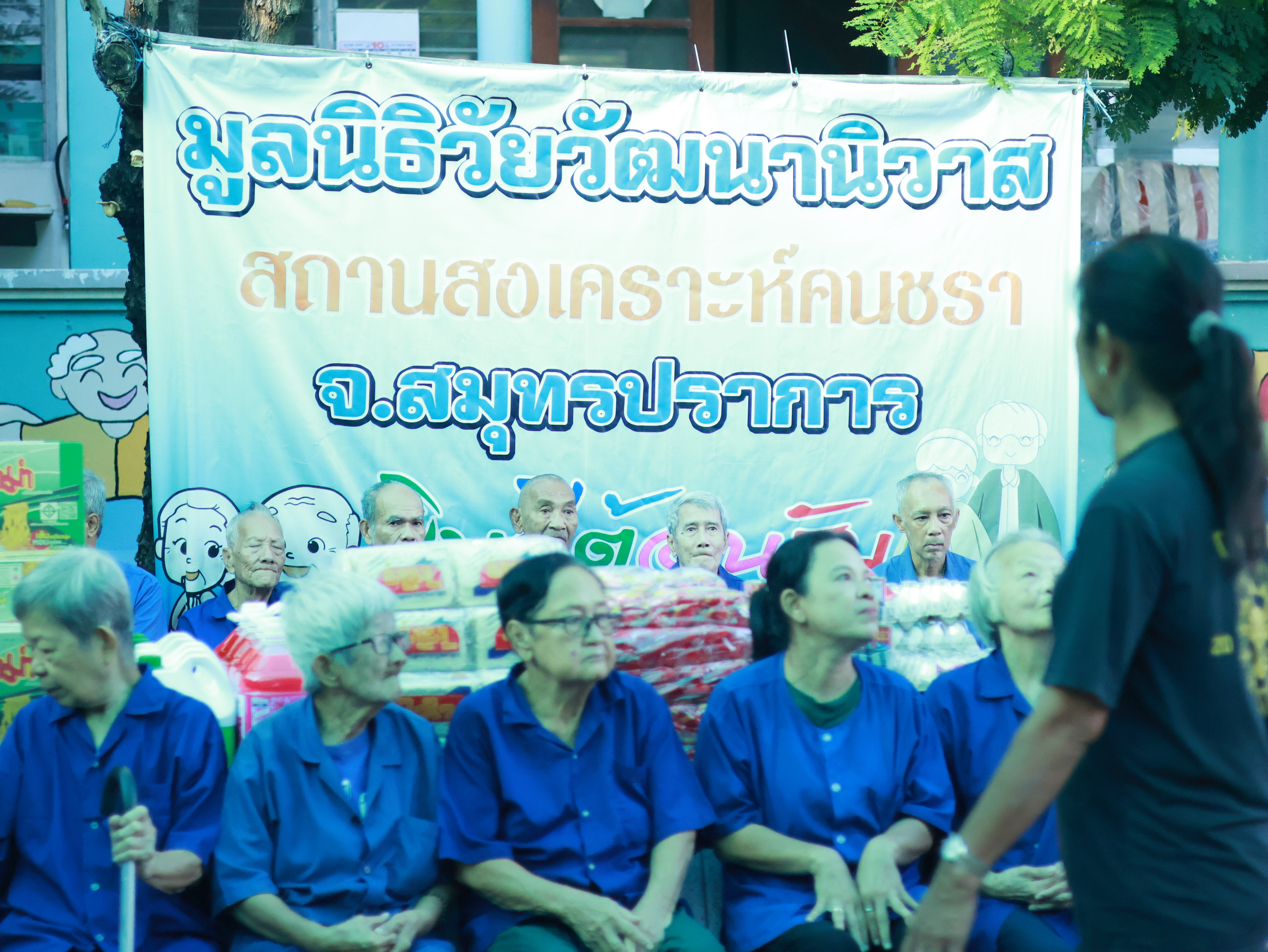 CSR 2025 – DK Schweizer Thailand